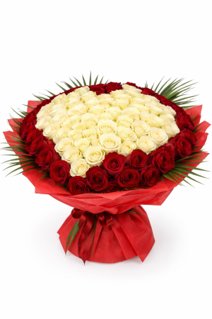 Кралско Сърце